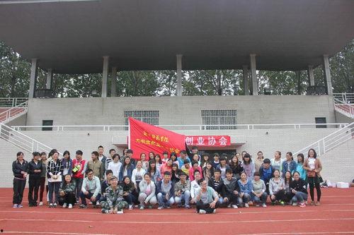 郑州师院大学生爆料视频,郑州师院大学生爆料视频引发热议