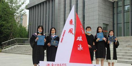 郑州师院大学生爆料视频,郑州师院大学生爆料视频引发热议 第2张 郑州师院大学生爆料视频,郑州师院大学生爆料视频引发热议 第2张