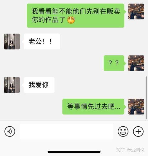 沭阳网红吃瓜事件视频,一场网络热议的瓜田奇谈