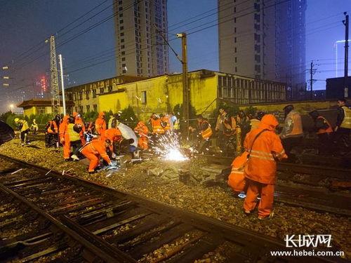 邢台火车站爆料视频播放,揭秘现场实况与旅客心声 第2张 邢台火车站爆料视频播放,揭秘现场实况与旅客心声 第2张