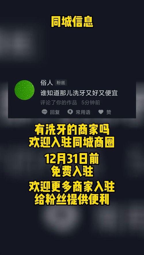 八卦最新爆料新闻,揭秘最新爆料背后的惊人真相! 第3张 八卦最新爆料新闻,揭秘最新爆料背后的惊人真相! 第3张