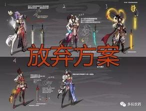 先知皮肤爆料视频在哪看,观看独家视频,抢先体验新皮肤魅力 第3张 先知皮肤爆料视频在哪看,观看独家视频,抢先体验新皮肤魅力 第3张