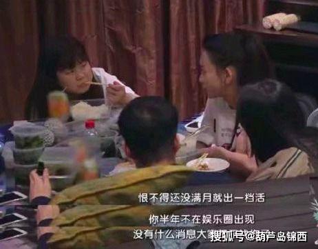 柳州创艺爆料事件始末视频,真相与争议的交织  第3张