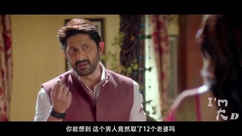 男人的天堂在线观看,揭秘男人的天堂在线观看之旅  第3张