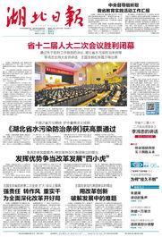 今日揭西爆料新闻报道,聚焦当地热点事件,揭示真相与背后故事 第3张 今日揭西爆料新闻报道,聚焦当地热点事件,揭示真相与背后故事 第3张