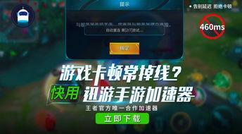 王者s33手册最新爆料,全新爆料揭秘新赛季精彩看点 第3张 王者s33手册最新爆料,全新爆料揭秘新赛季精彩看点 第3张