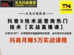 株洲新闻爆料电话,倾听民声,守护城市脉搏 第3张 株洲新闻爆料电话,倾听民声,守护城市脉搏 第3张