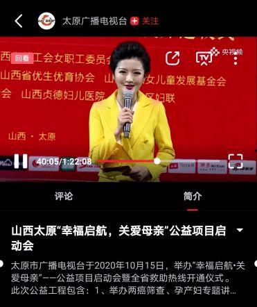 在线观看幸福启航,在线观看，开启人生新篇章  第2张