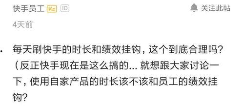 爆料视频的时长怎么算呢,视频时长如何影响内容概述 第3张 爆料视频的时长怎么算呢,视频时长如何影响内容概述 第3张