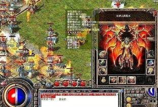 吃瓜王座第一集免费观看,揭秘娱乐圈风云变幻 第3张 吃瓜王座第一集免费观看,揭秘娱乐圈风云变幻 第3张