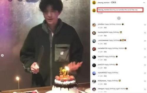 张智霖爆料孩子视频,温馨视频曝光亲子时光 第3张 张智霖爆料孩子视频,温馨视频曝光亲子时光 第3张