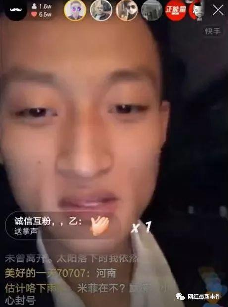 卡哥前妻爆料视频,揭秘婚姻背后的惊人真相